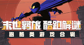 暗恋同事的有福了