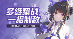 燃油附加费涨价